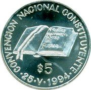 Argentina 5 Pesos National Constitution Convention 1994 KM# 115a CONVENCION NACIONAL CONSTITUYENTE $5 25 V 1994 coin reverse Argentina 5 Pesos National Constitution Convention 1994 KM# 115a CONVENCION NACIONAL CONSTITUYENTE $5 25 V 1994 coin reverse