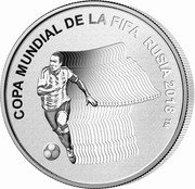 Argentina 5 Pesos FIFA World Cup Russia 2018  Proof KM# 190 COPA MUNDIAL DE LA FIFA RUSIA 2018TM coin reverse Argentina 5 Pesos FIFA World Cup Russia 2018  Proof KM# 190 COPA MUNDIAL DE LA FIFA RUSIA 2018TM coin reverse
