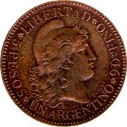 Argentina 5 Pesos (Pattern Capped Liberty) KM# Pn39 LIBERTAD 5 PESOS UN ARGENTINO 9DOS FINO coin reverse