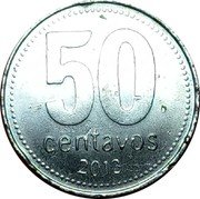 Argentina 50 Centavos (En Union y Libertad) 50 CENTAVOS 2013 coin reverse Argentina 50 Centavos (En Union y Libertad) 50 CENTAVOS 2013 coin reverse