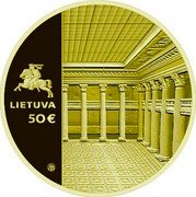 Lithuania 50 Euro (100th anniversary of the Bank of Lithuania) LIETUVA 50 € coin obverse Lithuania 50 Euro (100th anniversary of the Bank of Lithuania) LIETUVA 50 € coin obverse