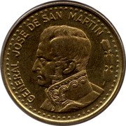 Argentina 50 Pesos Anniversary of Jose de San Martin's birth 1980 KM# 83a GENERAL JOSE DE SAN MARTIN coin reverse Argentina 50 Pesos Anniversary of Jose de San Martin's birth 1980 KM# 83a GENERAL JOSE DE SAN MARTIN coin reverse
