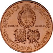 Argentina 50 Pesos Convention 1994 KM# 117 REPUBLICA ARGENTINA PARANA SANTA FE CONSTITUCION NACIONAL coin obverse Argentina 50 Pesos Convention 1994 KM# 117 REPUBLICA ARGENTINA PARANA SANTA FE CONSTITUCION NACIONAL coin obverse