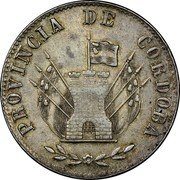 Argentina 8 Reales (Flagged Castle) KM# 32 PROVINCIA DE CORDOBA coin obverse Argentina 8 Reales (Flagged Castle) KM# 32 PROVINCIA DE CORDOBA coin obverse