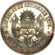 Argentina 80 Centavos Fuertes (Denomination Essai) KM# E5 LEY DEL 25 DE SETIEMBRE 1878. 80 CENTAVOS FUERTES. coin reverse Argentina 80 Centavos Fuertes (Denomination Essai) KM# E5 LEY DEL 25 DE SETIEMBRE 1878. 80 CENTAVOS FUERTES. coin reverse