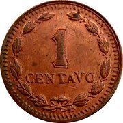 Argentina Centavo Coat of Arms Republic 1946 KM# 37a 1 CENTAVO coin reverse Argentina Centavo Coat of Arms Republic 1946 KM# 37a 1 CENTAVO coin reverse