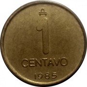 Argentina Centavo Common Rhea 1985 KM# 96.1 1 CENTAVO 1985 coin reverse Argentina Centavo Common Rhea 1985 KM# 96.1 1 CENTAVO 1985 coin reverse