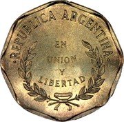 Argentina Centavo En Union y Libertad 1992 KM# 108 REBUBLICA ARGENTINA EN UNION Y LIBERTAD coin obverse Argentina Centavo En Union y Libertad 1992 KM# 108 REBUBLICA ARGENTINA EN UNION Y LIBERTAD coin obverse