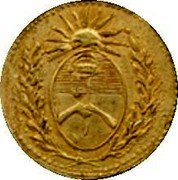 Argentina Escudo La Rioja Province 1823 KM# 7 coin obverse Argentina Escudo La Rioja Province 1823 KM# 7 coin obverse