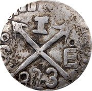 Argentina Real Santiago del Estero Province (1)823 KM# 3 SO EO 823 coin obverse Argentina Real Santiago del Estero Province (1)823 KM# 3 SO EO 823 coin obverse