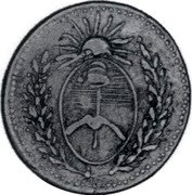 Argentina Real Coat of Arms La Rioja 1823 KM# 6 coin obverse Argentina Real Coat of Arms La Rioja 1823 KM# 6 coin obverse