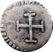 Argentina Real Santiago del Estero Province (1)823 KM# 3 coin reverse Argentina Real Santiago del Estero Province (1)823 KM# 3 coin reverse