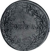 Argentina Real Coat of Arms La Rioja 1823 KM# 6 1823 I RIOXA SUD AMERICA coin reverse Argentina Real Coat of Arms La Rioja 1823 KM# 6 1823 I RIOXA SUD AMERICA coin reverse