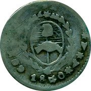 Argentina Real Coat of Arms Cordoba 1840 KM# 10 CONFEDERADA 1843 coin obverse