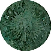 Argentina Real Coat of Arms Cordoba 1840 KM# 10 CONFEDERADA P N P coin reverse