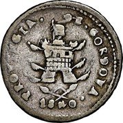 Argentina Real Cordoba 1840 PNP castle type KM# 8 PROVINCIA DE CORDOVA coin obverse Argentina Real Cordoba 1840 PNP castle type KM# 8 PROVINCIA DE CORDOVA coin obverse