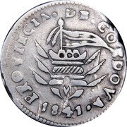 Argentina Real Castle Cordoba 1841 PNP KM# 14 PROVINCIA DE CORDOVA 1841 coin obverse