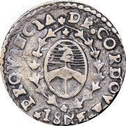 Argentina Real Radiant Sunface Cordoba 1843 JPP KM# 7 PROVINCIA DE CORDOVA coin obverse