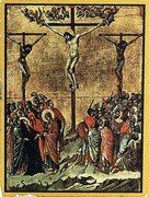 Niue 1 Dollar Passion of Christ. Crucifixion 2012 Proof KM# 627 coin reverse Niue 1 Dollar Passion of Christ. Crucifixion 2012 Proof KM# 627 coin reverse