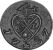 Malaysia 1/2 Cent (1/2 Pice) Malay Peninsula 1787 KM# 2.1 1787 coin obverse Malaysia 1/2 Cent (1/2 Pice) Malay Peninsula 1787 KM# 2.1 1787 coin obverse