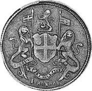 Malaysia 1/2 Cent (1/2 Pice) Malay Peninsula 1828 Wreath varies from 21 to 26 lily cups KM# 13 1828 coin obverse Malaysia 1/2 Cent (1/2 Pice) Malay Peninsula 1828 Wreath varies from 21 to 26 lily cups KM# 13 1828 coin obverse