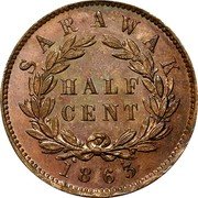 Malaysia Half Cent James Brooke Sarawak 1863 KM# 2 SARAWAK HALF CENT 1863 coin reverse Malaysia Half Cent James Brooke Sarawak 1863 KM# 2 SARAWAK HALF CENT 1863 coin reverse