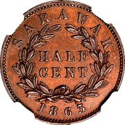 Malaysia Half Cent James Brooke Sarawak 1863 Proof KM# 2a SARAWAK HALF CENT 1863 coin reverse Malaysia Half Cent James Brooke Sarawak 1863 Proof KM# 2a SARAWAK HALF CENT 1863 coin reverse