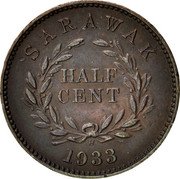 Malaysia Half Cent Charles V. Brooke Sarawak 1933 H KM# 20 SARAWAK HALF CENT 1933 coin reverse Malaysia Half Cent Charles V. Brooke Sarawak 1933 H KM# 20 SARAWAK HALF CENT 1933 coin reverse