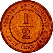 Malaysia 1/2 Cent Victoria Trial Strike 1891  KM#Pn8 KM# Pn8 STRAITS SETTLEMENTS 1/2 HALF CENT 1891 coin reverse