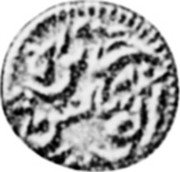 Malaysia 1/4 Cent (1 Keping) 1787 Last 7 Inverted KM# 1 Standard Coinage coin reverse