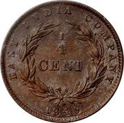 Malaysia 1/4 Cent Victoria Straits Settlements 1845 KM# 1 EAST INDIA COMPANY ¼ CENT 1845 coin reverse