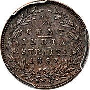 Malaysia 1/4 Cent Victoria Straits Settlements 1862 KM# 4 1/4 CENT INDIA STRAITS 1862 coin reverse Malaysia 1/4 Cent Victoria Straits Settlements 1862 KM# 4 1/4 CENT INDIA STRAITS 1862 coin reverse