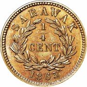 Malaysia 1/4 Cent James Brooke Sarawak 1863 KM# 1 SARAWAK 1/4 CENT 1863 coin reverse