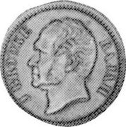 Malaysia 1/4 Cent James Brooke Sarawak 1863 Proof KM# 1a J BROOKE RAJAH coin obverse Malaysia 1/4 Cent James Brooke Sarawak 1863 Proof KM# 1a J BROOKE RAJAH coin obverse