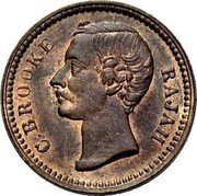 Malaysia 1/4 Cent Charles J. Brooke Sarawak 1896 KM# 4 C.BROOKE RAJAH coin obverse Malaysia 1/4 Cent Charles J. Brooke Sarawak 1896 KM# 4 C.BROOKE RAJAH coin obverse