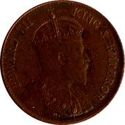 Malaysia 1/4 Cent Edward VII Straits Settlements 1905 KM# 17 EDWARD VII KING & EMPEROR coin obverse Malaysia 1/4 Cent Edward VII Straits Settlements 1905 KM# 17 EDWARD VII KING & EMPEROR coin obverse