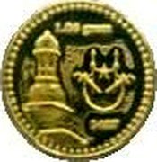Malaysia 1/4 Dirham (Kelantan)  coin obverse Malaysia 1/4 Dirham (Kelantan)  coin obverse