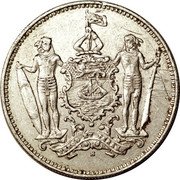 Malaysia One Cent Trial Strike ND (1882)  Exact date unknown; similar to KM#2 PERGO ET PERAGO H coin obverse Malaysia One Cent Trial Strike ND (1882)  Exact date unknown; similar to KM#2 PERGO ET PERAGO H coin obverse