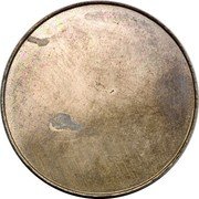 Malaysia 1 Cent Trial Strike Piedfort 1882  coin reverse Malaysia 1 Cent Trial Strike Piedfort 1882  coin reverse