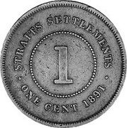 Malaysia 1 Cent (Victoria Trial Strike) KM# Pn4 STRAITS SETTLEMENTS 1 ONE CENT 1891 coin reverse Malaysia 1 Cent (Victoria Trial Strike) KM# Pn4 STRAITS SETTLEMENTS 1 ONE CENT 1891 coin reverse