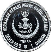 Malaysia 1 Dirham Perak 2011 KERAJAAN NEGERI PERAK DARUL RIDZUAN SILVER 99.9 1 DIRHAM PERAK coin obverse