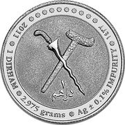 Malaysia 1 Dirham (Kelantan) 2011 1 DIRHAM 2.975 GRAMS AG +- 0.1% IMPURITY coin obverse Malaysia 1 Dirham (Kelantan) 2011 1 DIRHAM 2.975 GRAMS AG +- 0.1% IMPURITY coin obverse