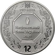 Ukraine 1 Hryvna Archangel Michael Fabulous 15 Privy 2020 НАЦІОНАЛЬНИЙ БАНК УКРАЇНИ AG 999.9 31,1 2020 1₴ УКРАЇНА coin obverse Ukraine 1 Hryvna Archangel Michael Fabulous 15 Privy 2020 НАЦІОНАЛЬНИЙ БАНК УКРАЇНИ AG 999.9 31,1 2020 1₴ УКРАЇНА coin obverse
