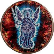 Ukraine 1 Hryvna Archangel Michael Fire-Ice 2017 ЗА НАС І ДУШІ ПРАВЕДНИХ І СИЛА АРХЕСТРАТИГА МИХАІЛА coin reverse Ukraine 1 Hryvna Archangel Michael Fire-Ice 2017 ЗА НАС І ДУШІ ПРАВЕДНИХ І СИЛА АРХЕСТРАТИГА МИХАІЛА coin reverse