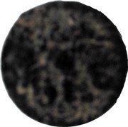 Malaysia 1 Pitis (Kali Malik Al-Adil)  coin reverse Malaysia 1 Pitis (Kali Malik Al-Adil)  coin reverse