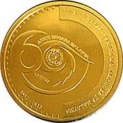 Malaysia 1 Ringgit 60th Anniversary of National Archives 2017 in coincard 60TH ANNIVERSARY OF NATIONAL ARCHIVES OF MALAYSIA ARKIB NEGARA MALAYSIA TAHUN 1957-2017 coin reverse Malaysia 1 Ringgit 60th Anniversary of National Archives 2017 in coincard 60TH ANNIVERSARY OF NATIONAL ARCHIVES OF MALAYSIA ARKIB NEGARA MALAYSIA TAHUN 1957-2017 coin reverse