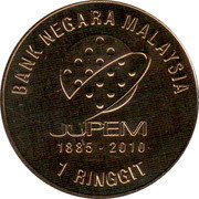Malaysia 1 Ringgit Agong XIII Mapping Department 2010  BANK NEGARA MALAYSIA JUPEM 1885-2010 1 RINGGIT coin obverse Malaysia 1 Ringgit Agong XIII Mapping Department 2010  BANK NEGARA MALAYSIA JUPEM 1885-2010 1 RINGGIT coin obverse