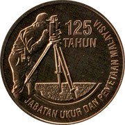 Malaysia 1 Ringgit Agong XIII Mapping Department 2010  125 TAHUN JABATAN UKUR DAN PEMETAAN MALAYSIA coin reverse Malaysia 1 Ringgit Agong XIII Mapping Department 2010  125 TAHUN JABATAN UKUR DAN PEMETAAN MALAYSIA coin reverse