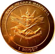 Malaysia 1 Ringgit Agong XIV Armed Forces Anniversary 2013  BU in official coin card BANK NEGARA MALAYSIA 1 RINGGIT coin obverse Malaysia 1 Ringgit Agong XIV Armed Forces Anniversary 2013  BU in official coin card BANK NEGARA MALAYSIA 1 RINGGIT coin obverse