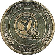 Malaysia 1 Ringgit Agong XIV Felcra Golden Jubilee 2016  Brilliant Uncirculated (in card) BANK NEGARA MALAYSIA 50 FELCRA BERHAD 1 RINGGIT coin obverse Malaysia 1 Ringgit Agong XIV Felcra Golden Jubilee 2016  Brilliant Uncirculated (in card) BANK NEGARA MALAYSIA 50 FELCRA BERHAD 1 RINGGIT coin obverse